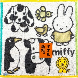 ripQnaA0Q4YAGyBVk5XT.jpg?w=940&h=940