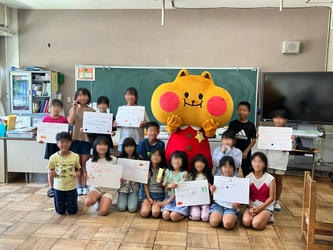 【高知県四万十町】『食べ残しゼロに本気』Z世代・大学生と小学生が挑む「食品ロス削減授業」 開講