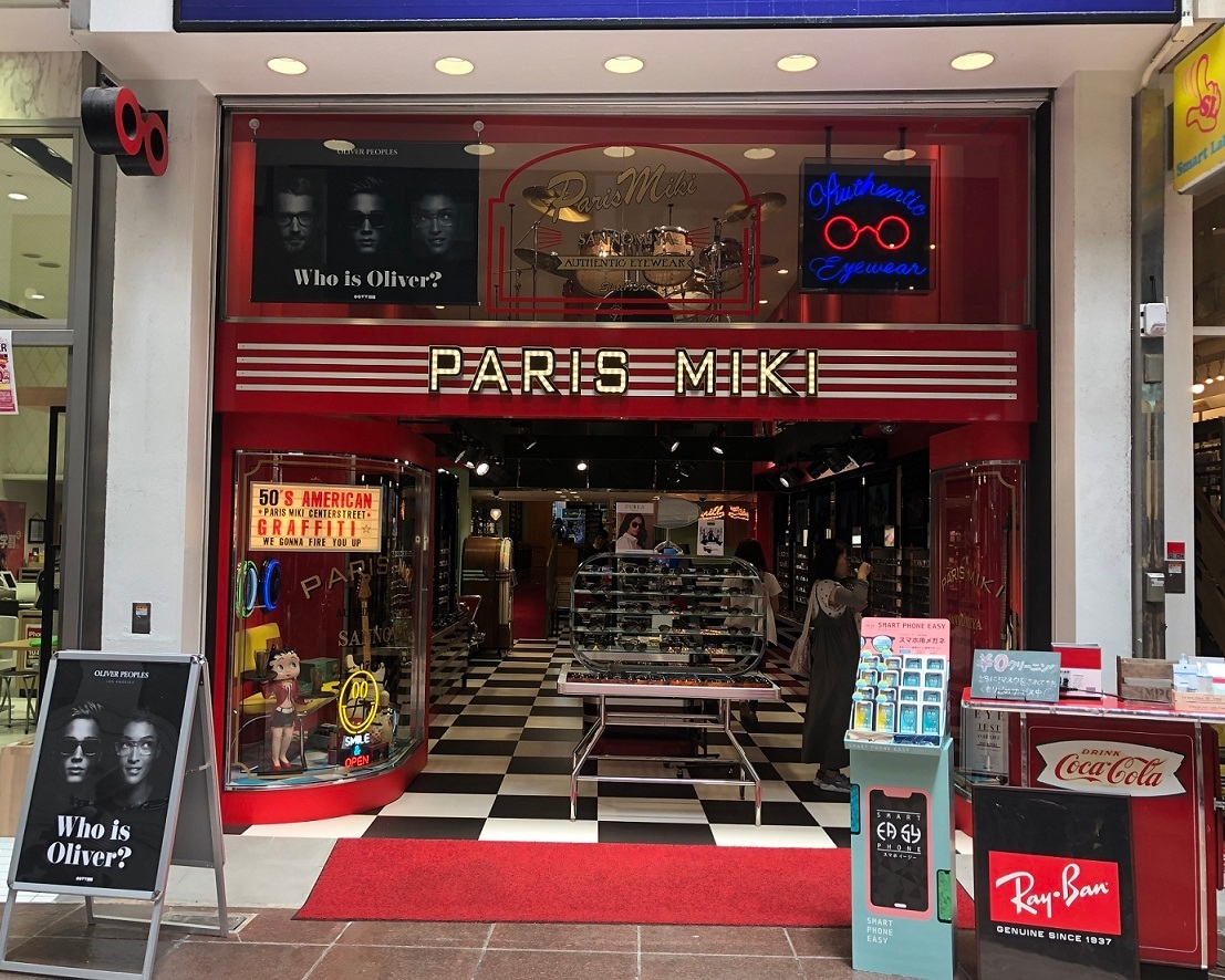 【新品・百貨店商品・神戸総本店】S-492 チェリーさま　商談中ページ 新品・百貨店商品・神戸総本店】S-492 チェリーさま 商談中