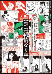 rk1gTKAOUyPwa8LqAGp5.jpg?w=940&h=940