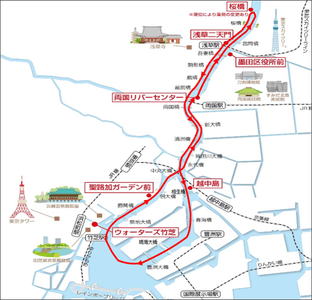 rkONqidffLP8rdEnJAVl.png?w=940&h=940