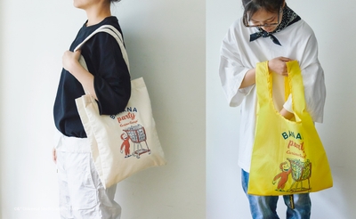 rkTsbiKAJbTFhggbgckK.jpg?w=940&h=940