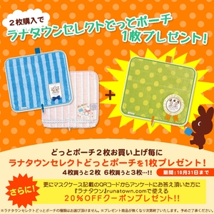 rkkJFpXX0mrNqJYAVgwv.jpg?w=940&h=940