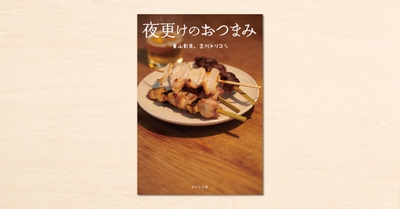 rkmMUmqppwZC7NCIAS6B.jpeg?w=940&h=940