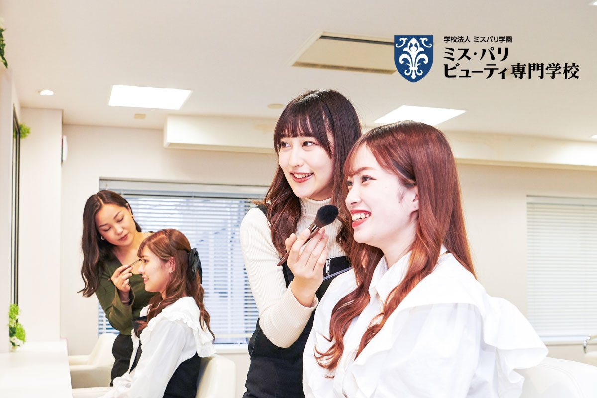 ミス・パリ・ビューティ専門学校 サマフェス開催