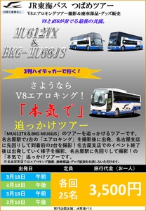 rl80tP4cVaWWlndcboPZ.jpg?w=940&h=940