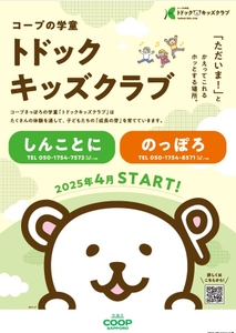 rlDonRS2rhCVDaa9GBtR.jpg?w=940&h=940