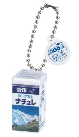 商品例「ナチュレ 恵 megumi(復刻版)」