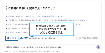 rljAX644h4sGt9MICz8T.jpg?w=940&h=940