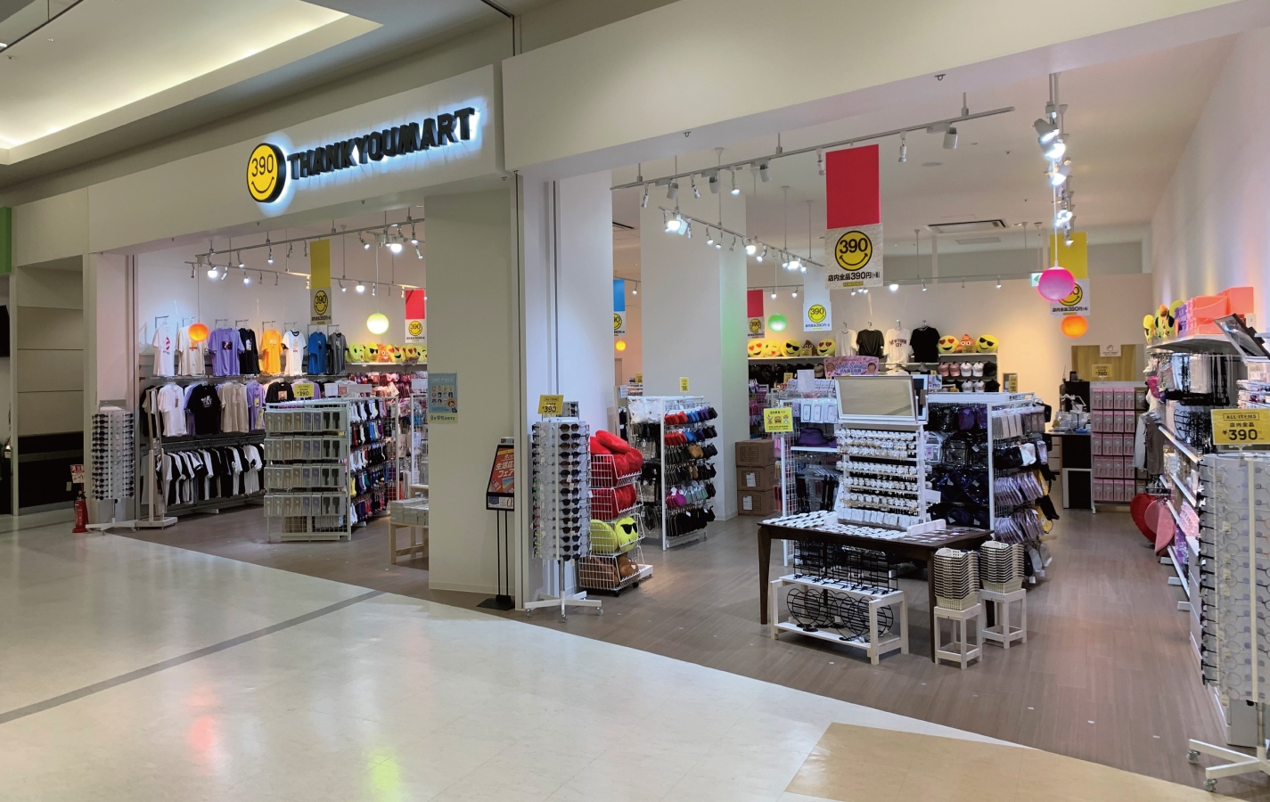 全品390円の『サンキューマート』が「イオンモールナゴヤドーム前」に7月10日オープン！