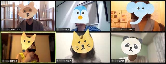 1部屋4〜6人程度の小部屋に分かれて交流! 地域別、テーマ別などの小部屋を用意。