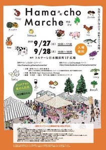 rm4bf1euwObiWT4mk4MF.jpg?w=940&h=940