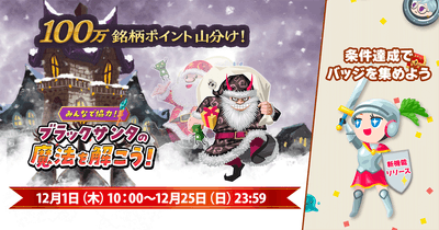 rmHWKOP4DweKstC0mhTK.png?w=940&h=940