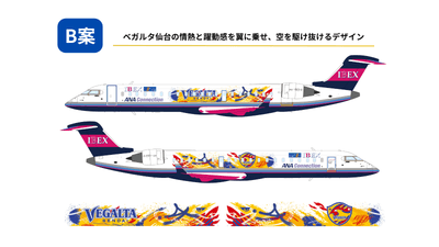 rmIs5BjGotP28Km7BZSi.png?w=940&h=940