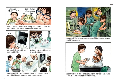 rmS8UQQ7q01tJNJ4B7nI.jpg?w=940&h=940