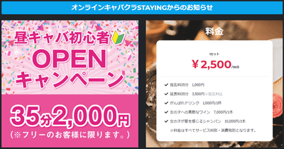 rmgoxMXCNATclOwauDho.png?w=940&h=940