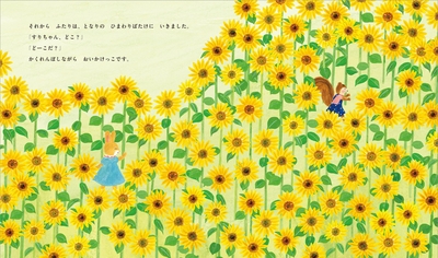 rmoq6sUlJZxRKjZBHQlK.jpg?w=940&h=940