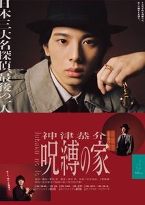 rmz7EPzhzsvwj2lG2shy.jpg?w=940&h=940