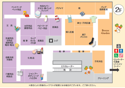 rn29bmIlVT8LRDyOJCyk.png?w=940&h=940