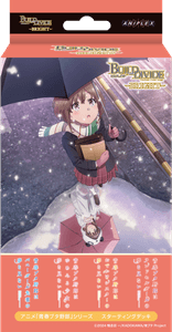 rnAqc7ogFPRYbcs2Nigz.png?w=940&h=940