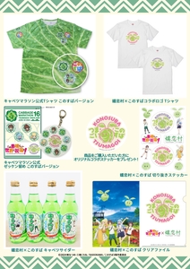 rnDeOsoSCz2MxbvXKFmE.jpg?w=940&h=940