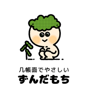 rnHevgpZxcCWdBuP3vxZ.png?w=940&h=940