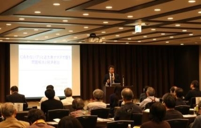 昨年の公開講座の様子