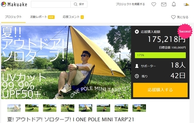 rnNEkm6BqQGhXudohhhn.jpg?w=940&h=940