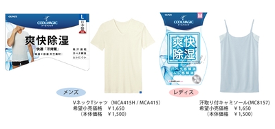 rncXibSgzt2t868SwKCo.jpg?w=940&h=940