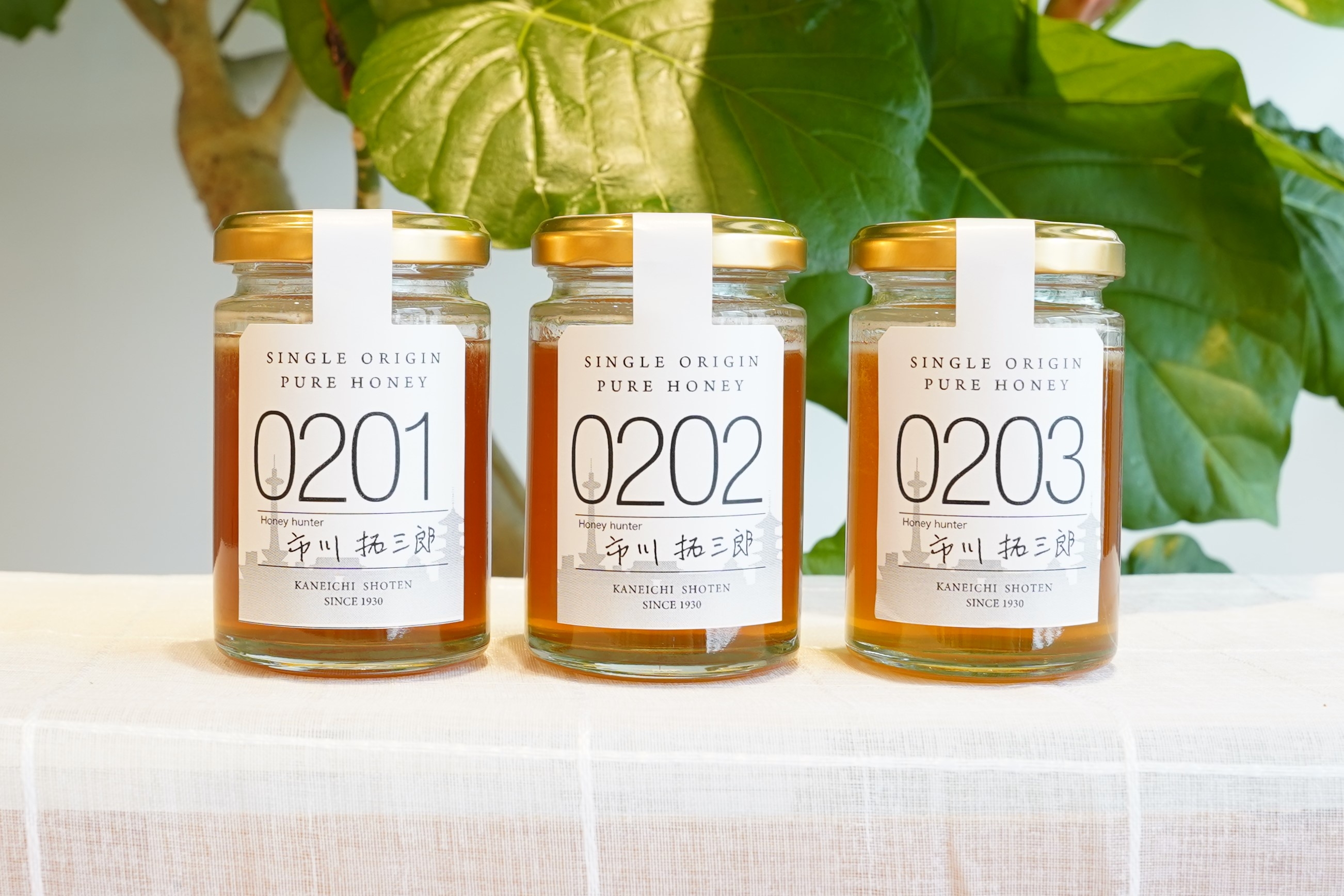 今年採れたての京都産の蜂蜜が到着!地域によって味わいが異なる3種類 京都産限定ラベルでシングルオリジンハニーシリーズに追加 蜂蜜専門店ミールミィなどで8月7日より販売開始