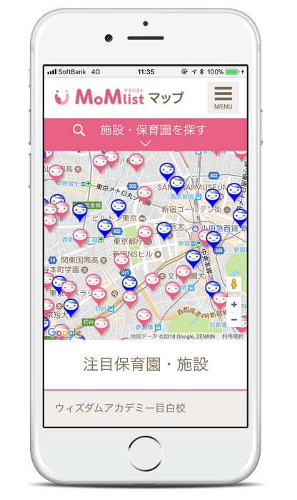 MoMlistマップ トップページ