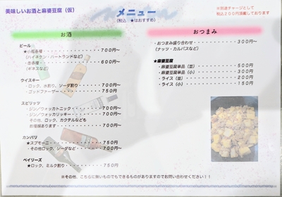 rnumNz8I84htFLlEI8g0.jpg?w=940&h=940