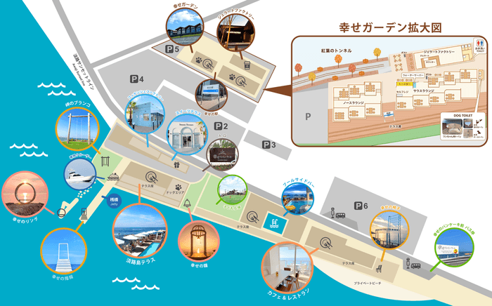 リゾートマップ