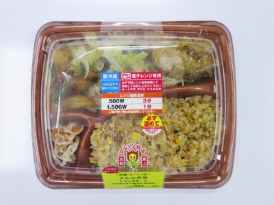 roF9HZNiv4fKhSNhpLjr.jpg?w=940&h=940