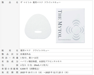 roe59HcYnecWHdnPxPiw.png?w=940&h=940