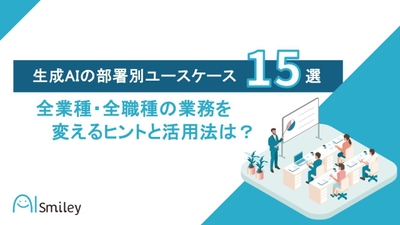 rogXH0Sg27DPz70VEGfB.jpg?w=940&h=940