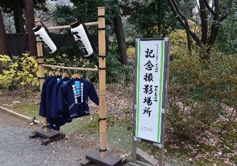 記念撮影コーナー(イメージ