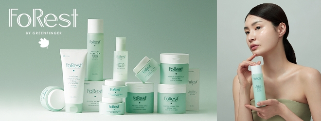FoRest by Greenfinger、@cosmeオフィシャルブランドページ 開設