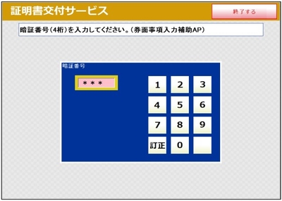 rp3px8ZEBIXSJSvFo64q.jpg?w=940&h=940