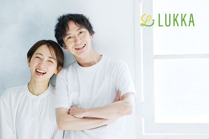 輝く自分 繋がる出逢い 結婚相談所『Lukka(ルッカ)』