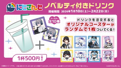 rpo1g8CpwjzT8dusHxrL.jpg?w=940&h=940