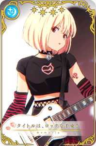 rpyA9YHhaG55tZfL7O3j.png?w=940&h=940