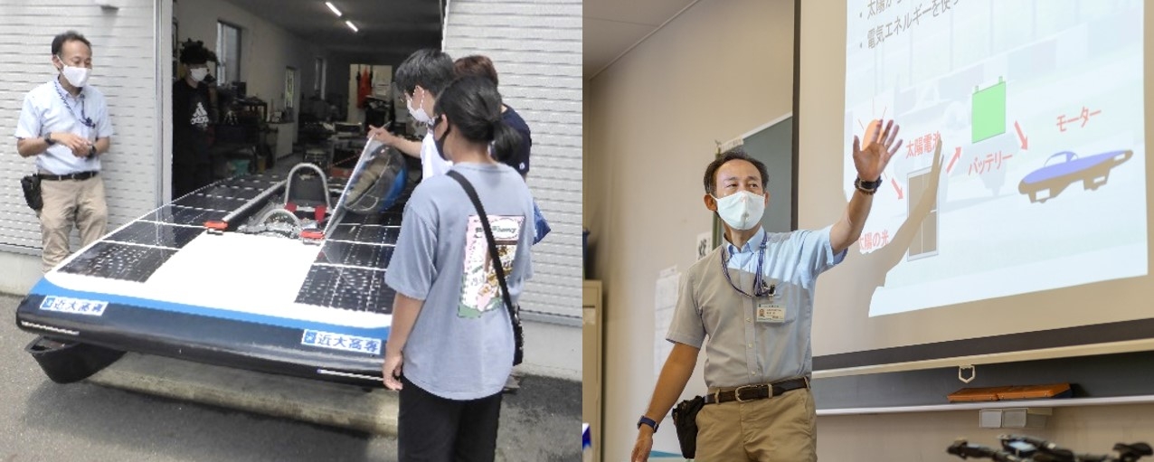 令和4年度第1回オープンキャンパス開催 「金属強度実験」「ソーラーカー入門講座」など体験イベントを実施