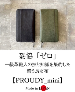 rqaFDIGG5Hwp97WU9x1n.jpg?w=940&h=940