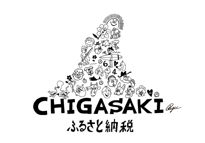 ▲寄贈されたロゴマーク