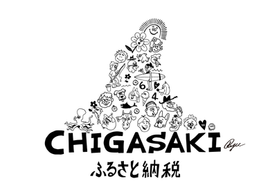 ▲寄贈されたロゴマーク