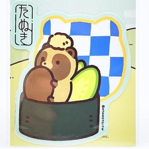 タヌキとキツネのステッカー