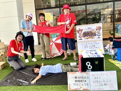 rrWh19VueU5A4agcYW59.jpeg?w=940&h=940