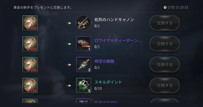 rrX8qOdcvSuSRPEj5XBu.png?w=940&h=940