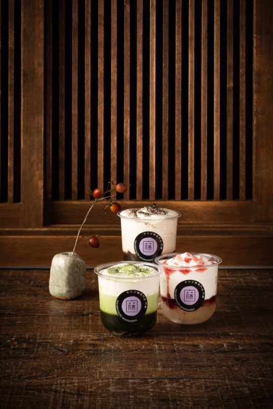 わらび餅ドリンク(HOT)